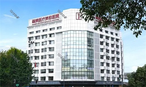 成都画美医疗美容外景图.jpg