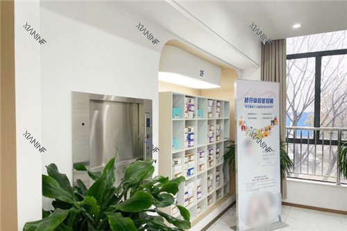 合肥美欧口腔展示区.jpg