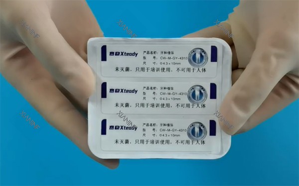 威高赛稳xteady种植体品牌包装.jpg