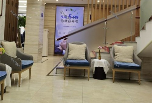 合肥曙光植发医院内部环境.jpg