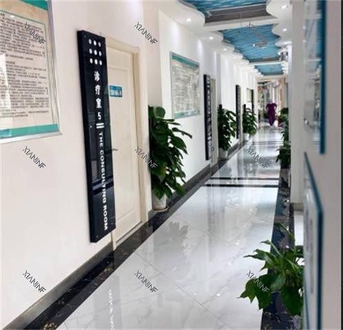 武汉晴川立康口腔过道区.png