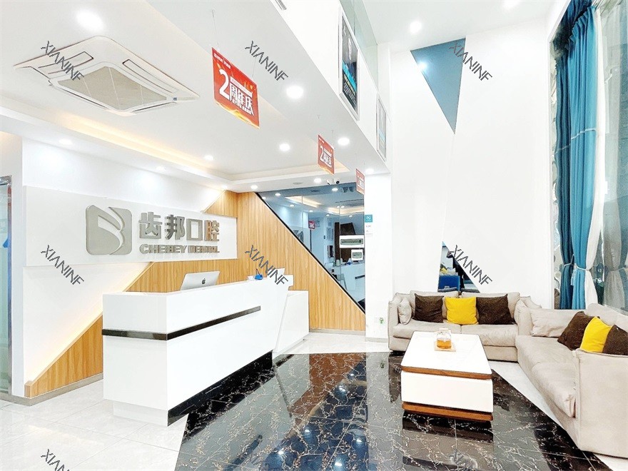 长沙齿邦口腔连锁(天沐店)2.jpg