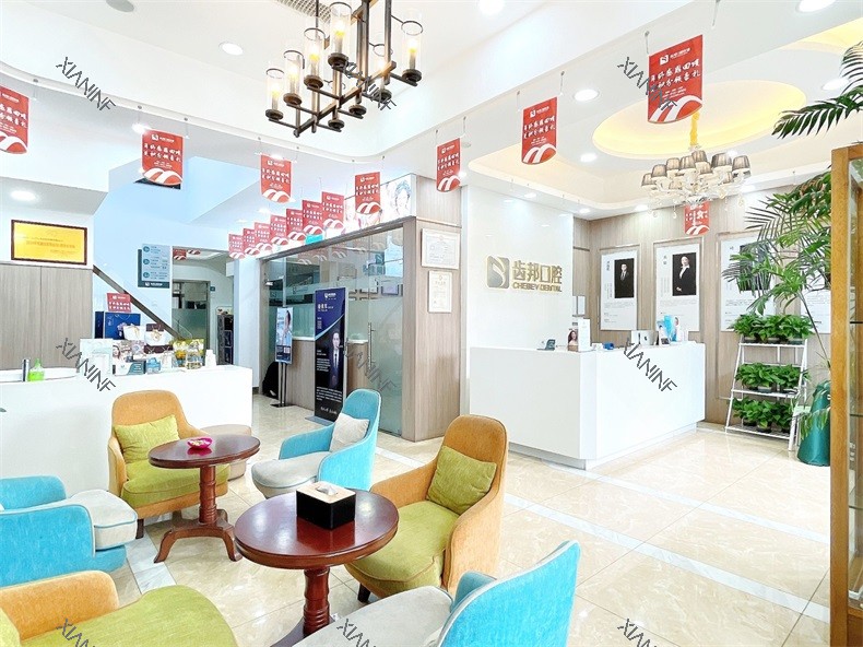 长沙齿邦口腔连锁(星元店)3.jpg