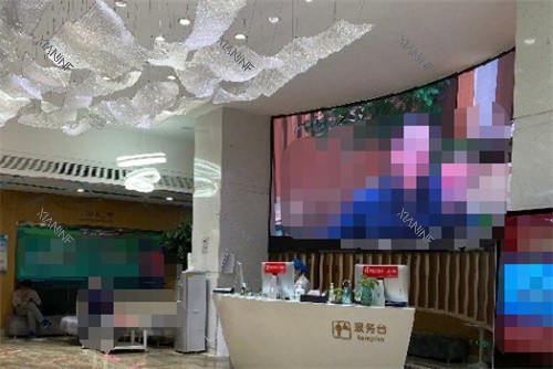 北京中诺口腔服务台.jpg