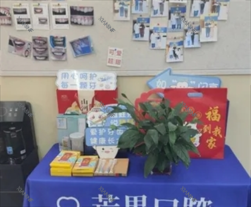 太原芒果口腔展示台.png
