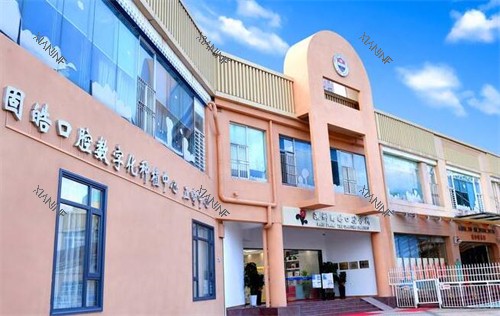 深圳固皓口腔外观展示.jpg