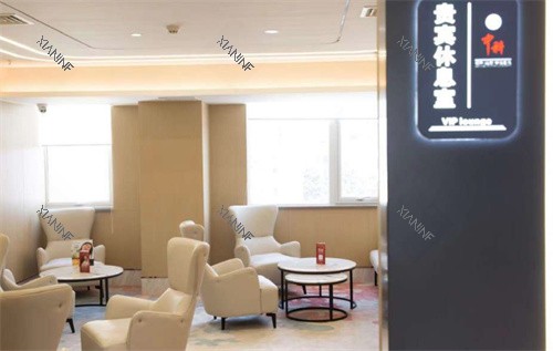 北京中科领军口腔医院休息区.jpg