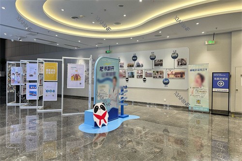 杭州牙科医院滨江总院大厅环境.jpg