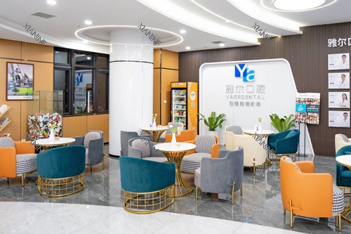 天津雅尔口腔环境图.jpg
