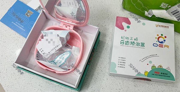 oer儿童牙齿矫正保持器.jpg