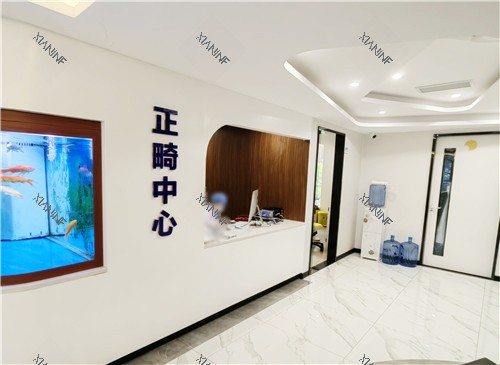 贵港矫健口腔医院正畸中心环境.jpg
