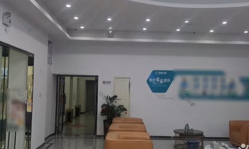 北海安囍口腔大厅环境.jpg