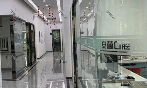 北海安囍口腔走廊环境.jpg