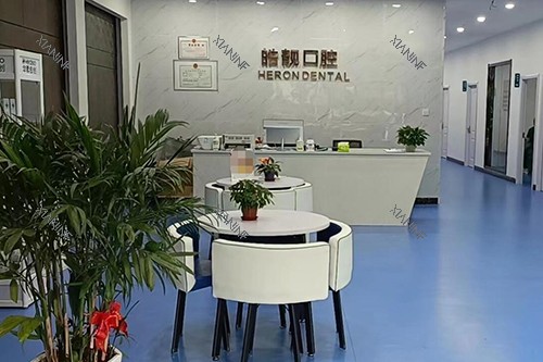 吉安皓靓口腔大厅环境图.jpg