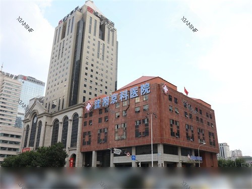 沈阳京科口腔医院外景.jpg