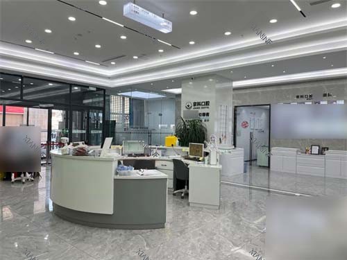 沈阳京科口腔导诊台.jpg