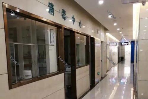 株洲欢笑口腔消毒中心.jpg