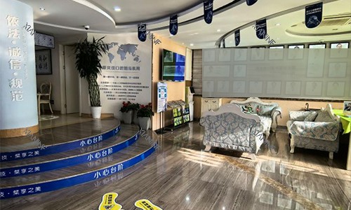 北京康贝佳口腔大厅环境.jpg