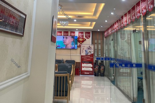 长春传阳口腔环境图.jpg