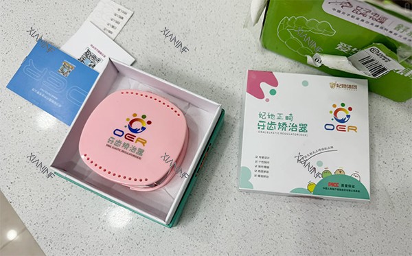 妃她oer矫治器.jpg