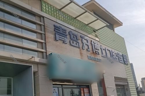 山东青岛牙博士口腔连锁大门.jpg