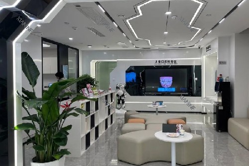 上海咏美口腔休息区.jpg