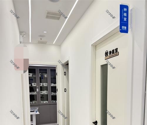 福建省福州市正嵘口腔治疗室外.jpg