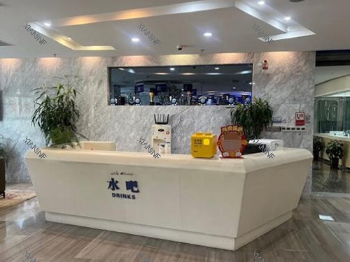 乌鲁木齐美奥口腔前台展示.jpg