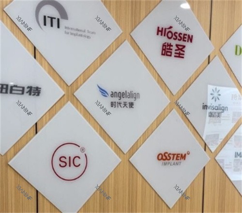 溧阳金铂利口腔展示墙.jpg