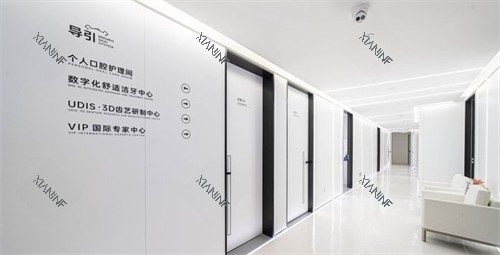 成都布莱梅口腔走廊.jpg