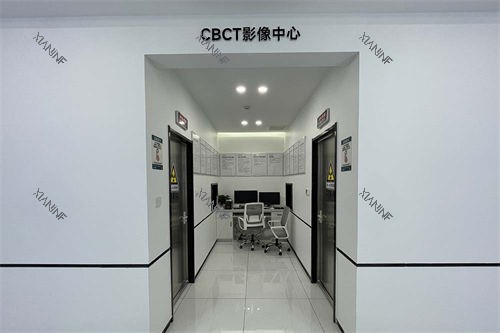 大同天使牙博士口腔门诊部影像中心.jpg