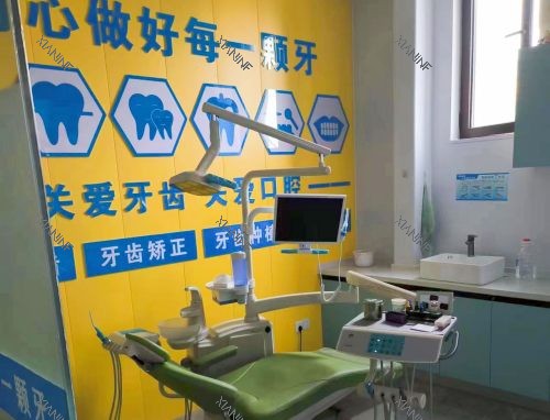 夏津启航口腔治疗室.jpg