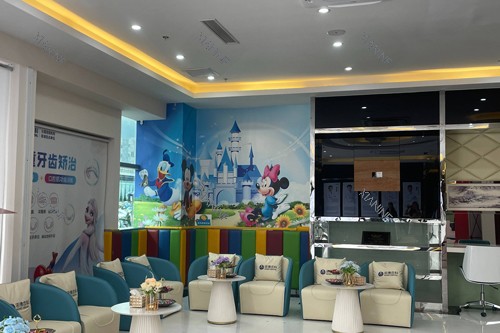 深圳诺德齿科宝立方店环境怎么样.jpg