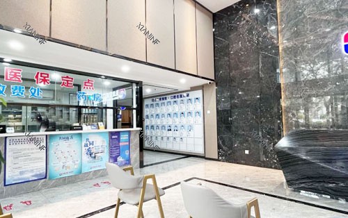 深圳宝城口腔大厅环境实拍图.jpg
