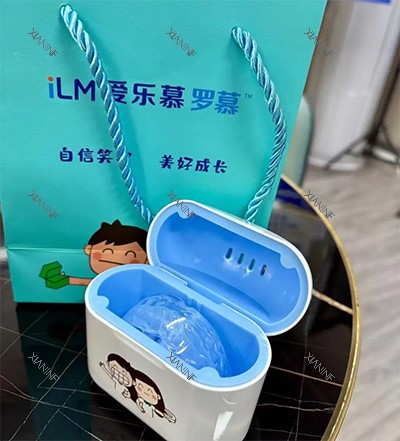 爱乐慕罗慕儿童矫正.jpg